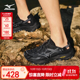 美津浓（MIZUNO）轻户外溯溪鞋男女速干透气涉水鞋徒步休闲鞋RACER TRAIL SE V2