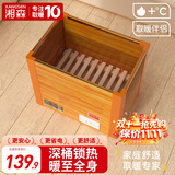 湘森 实木烤火炉取暖器家用电火桶暖脚神器节能深桶冬季办公室电暖器电烤脚烤火箱加深桌下烤火器SY 48*33*40cm【加高护腿】过热保护