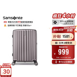 新秀丽行李箱20英寸拉杆箱时尚竖条纹旅行箱包拿铁咖GU9密码登机箱