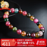 石玥珠宝精品7-8mm碧玺手链本命年转运珠天然水晶手串男女士款 水晶玛瑙