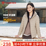 坦博尔轻薄羽绒服女秋季城市轻户外百搭修身短款连帽外套TBF310218D 椰奶咖 M (165)