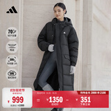 adidas通勤羽绒服 休闲长款鸭绒男女秋冬阿迪达斯官方轻运动   黑色   S