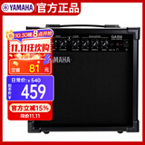 雅马哈（YAMAHA）GA15II 吉他音箱 电吉他 木吉它 贝斯音响 多功能便携款