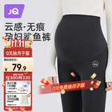婧麒（JOYNCLEON）孕妇裤春秋打底裤外穿瑜伽休闲运动鲨鱼裤 黑色 M Jyk25370