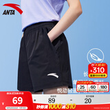 安踏速干运动短裤女士夏季款冰丝透气健身跑步训练瑜伽学生体育课裤子 【速干-斜插口袋】黑色7505-1 S