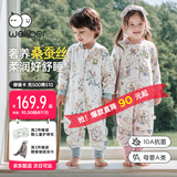 威尔贝鲁婴儿睡袋宝宝睡衣【桑蚕丝】儿童防踢被秋冬分腿薄夹棉 气球M