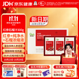 正官庄红参液石榴液红参石榴汁饮品300g  每100g中红参含量0.7% 中秋节 300g*1盒 （10g*30包）