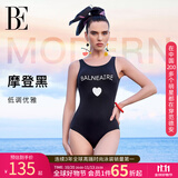 范德安（BALNEAIRE）【吉克隽逸同款】小红心系列女士连体泳衣显瘦美背游泳度假 60551 玫瑰红 M 【155-165cm/50-58kg】