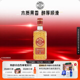 奥美加（OLMECA）金标龙舌兰酒 特基拉酒 墨西哥进口洋酒 调酒基酒 700ml双十一