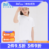 361°童装男女童短袖针织衫夏季速干透气小童短袖T恤中大童冰爽t恤 本白1204 130 cm【小童】