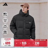 adidas 600蓬拒水保暖双面穿鸭绒羽绒服外套男女阿迪达斯轻运动   黑色   L