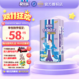 安儿乐【未检测出甲酰胺】魔力吸吸婴儿尿不湿 XL码40片【小内裤】