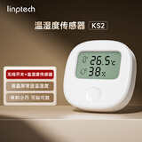 领普智能温湿度传感器带无线开关 KS2BB白色 已接入米家APP