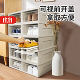 爱丽思（IRIS） 鞋盒aj鞋盒子手办透明收纳盒鞋架收纳箱鞋柜男士球鞋皮鞋整理丝 【男44码/女短靴】8只装