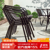紫叶（ziye）户外阳台桌椅 休闲庭院座椅室外花园餐桌椅 简约现代 铁艺家具 2把椅子