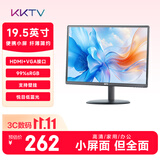 KKTV19.5英寸办公显示器 HDMI+VGA接口 支持壁挂 小屏办公监控电脑副屏显示屏 K20AHH