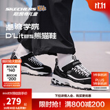 Skechers斯凯奇儿童奶茶熊男女童运动鞋秋冬加绒熊猫鞋大童休闲鞋996212L 212L椰乳拿铁/BKW 35