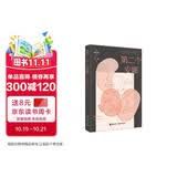 第二个安娜（裴秀智主演韩剧安娜原著小说消失的她消失的女人?故事情节多次反转悬疑）?小说影视原著悬疑小说反转小说韩剧原著悬疑反转韩剧小说反转结局
