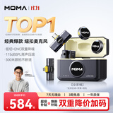 猛玛LARK MIX直播麦克风无线领夹收音麦主播专用手机相机pocket适用猛犸一拖二户外采访录音收音器