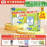 亨氏【2盒装】婴儿营养高铁米粉宝宝辅食强化铁米糊（6-36个月适用） 原味米粉 400g*2盒