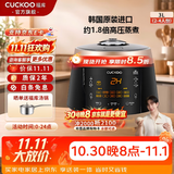 福库（CUCKOO）【经典款】电饭煲韩国原装进口3L/5L家用真高压麦饭石型内胆三维立体加热多功能电饭锅PK0690FR 玫瑰金（2-6） 3L CRP-PK0680FG