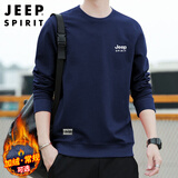 JEEP SPIRIT吉普卫衣男秋冬季韩版圆领宽松男士百搭长袖打底衫 深蓝 2XL