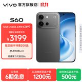 vivo S60 4K原生感Live 云台级防抖主摄 高通第三代骁龙8s 湿手秒开超声波指纹2.0 新品拍照手机 仲夏夜 12GB+512GB 赠vivo 10000mhA 充电宝