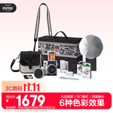 INSTAX富士instax立拍立得 一次成像相机 mini99 灼灼流光 经典银 礼盒套装
