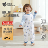 贝肽斯儿童睡衣女童秋季连体衣宝宝爬行服婴儿男孩1-6岁家居服睡衣套装 宇航员巡航-四季【7A级抑菌】 110 cm【建议身高100-110cm】 （无肩扣）