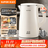 苏泊尔（SUPOR）电水壶烧水壶 1.7L大容量热水壶 家用电热水壶 双层防烫304不锈钢速沸开水壶 SW-17J81A