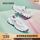 斯凯奇（Skechers）女鞋小白熊女士休闲鞋子厚底增高百搭运动软底老爹鞋 白色/海军蓝色/WNV 39 【正码正拍】