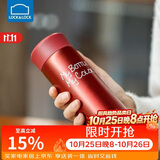 乐扣乐扣（LOCK&LOCK）缤纷保温杯不锈钢迷你便携水杯子 LHC4014R红色330ml