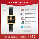 蔻驰（COACH）CASS系列  皮带石英女表 14503695 孔雪儿推荐 礼物/送礼