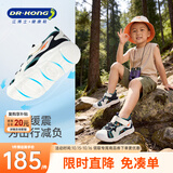 江博士（DR·KONG）夏季男童舒适运动风宝宝学步鞋透气幼儿童鞋 潮流国货儿童凉鞋 深蓝/米 30 脚长约18.5-19.1