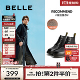 百丽（Belle）【双11】真皮马丁靴男秋冬款厚底增高加绒保暖短靴子92267DD0预售 黑色6孔（绒里） 42 (260mm)