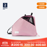 迪卡侬（DECATHLON）[门店自提]轮滑包儿童溜冰鞋轮滑鞋专用包收纳包鞋滑轮包袋子IVS3 浅水晶粉30L