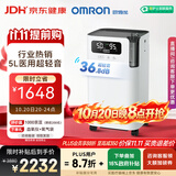 欧姆龙（OMRON）制氧机家用吸氧机老人医用级 5L升轻音老人带雾化氧气机 Y-5103W