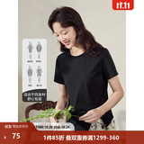 茵曼（INMAN）凉感多色基础款女装开衩短袖t恤通勤2026夏季新品上衣 午夜黑 -18525114 修身版型建议可拍大一码 S