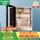 康宝（Canbo）消毒柜迷你 高温二星级 家用 小型 台式 碗筷婴儿奶瓶烘干收纳餐具 消毒碗柜【政府补贴】XDR60-BW