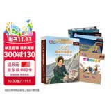 大猫英语分级阅读十九级1 Big Cat（高二、高三 读物5册+家庭阅读指导1册 附扫码音频）