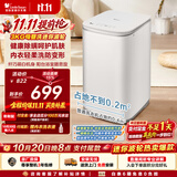 小天鹅（LittleSwan）波轮洗衣机小型全自动家用 3KG迷你 内衣洗 健康除螨 婴儿懒人 TB30V80EPLUS 以旧换新 京东自营