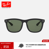 雷朋（RayBan）太阳镜防晒男女款复古墨镜素颜修饰0RB4260D可定制 601/71黑色镜框深绿色镜片 尺寸57