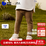 迷你巴拉（minibala）女童裤子儿童甜美花朵宝宝柔软修身打底裤春新款 卡其50601 90