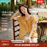 茵曼（INMAN）【100%苎麻】宽松灯笼袖衬衫女2026夏季女装新款清麻炒色短袖上衣 浅橙色 -18424248H M