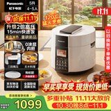 松下（Panasonic）【国家补贴】电压力锅316不锈钢内胆高压锅5L电饭煲2.0倍高压煲汤煮饭 PSS501 【升级0涂层内胆】