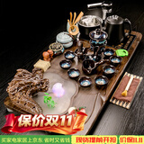 唐云匠心茶具套装家用一体整套功夫茶杯全自动流水茶道实木茶盘客厅泡茶台 款23 檀色雾化祥龙+沙金石墨