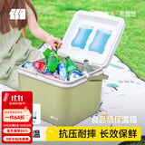 探险者（TAN XIAN ZHE）保温箱车载冰箱户外露营冰块冷藏箱摆摊专用便携冰桶保鲜保冷箱 13L抹茶色【冰晶盒*1+冰袋*8】