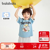 巴拉巴拉（BALABALA）童装儿童短袖t恤男童夏装女童亲子纯色打底衫宽松上衣（小大童） 复古蓝-度假小熊-80902 -117205 130