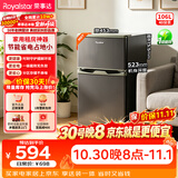 荣事达（Royalstar）106升双门冰箱节能低音小型家用电冰箱迷你宿舍租房两天仅约一度电钛深灰BCD-106A176