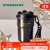 星巴克（Starbucks）咖啡宝藏流金款双饮口不锈钢杯365ml车载水杯咖啡杯节日礼物